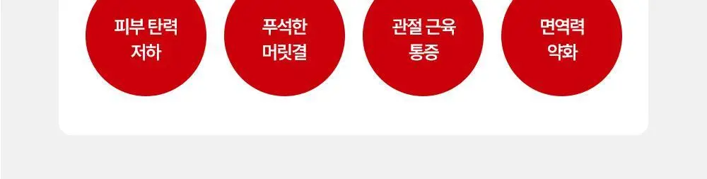 [심으뜸PICK] 비브리브 꼬박꼬밥 민트초코맛 40g 7개입 상세페이지 49